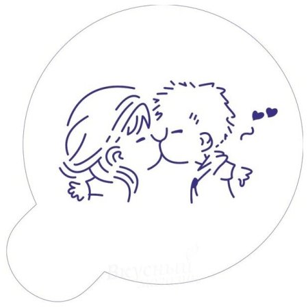 Трафарет мальчик и девочка на торт