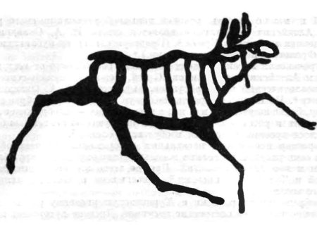 Петроглиф Лось