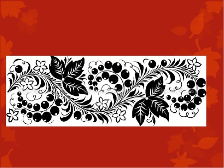 Элементы хохломской росписи в полосе