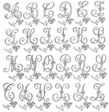Буквы вензелями алфавит