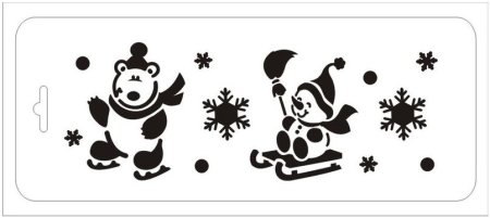 Трафареты новогодние для зубной пасты