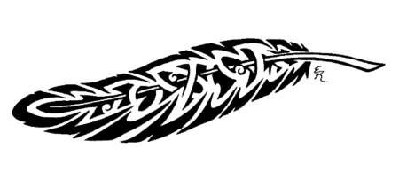 Скандинавские узоры для травления