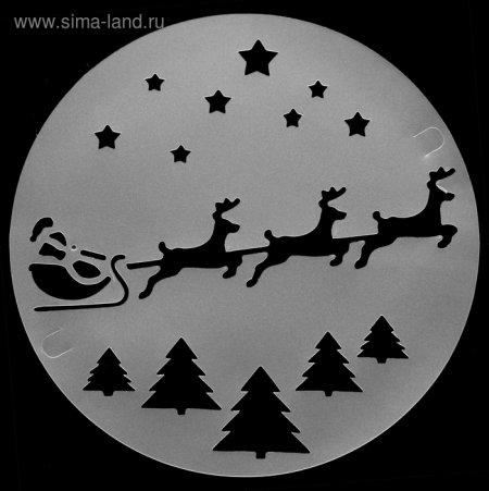 Трафарет "новогодний"