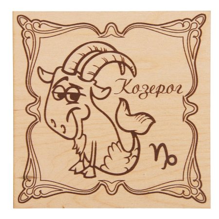 Таблички для выжигания по дереву