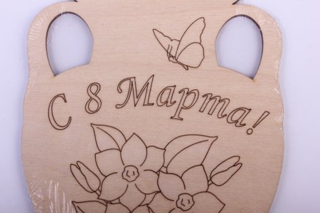 Доска разделочная "8 марта"