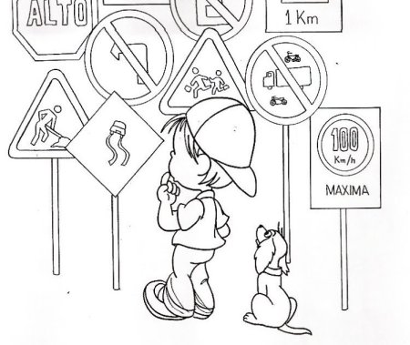 Знаки ПДД раскраска