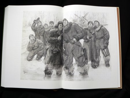 Повесть о настоящем человеке иллюстрации