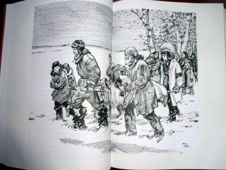 Иллюстрации Герасимова "повесть о настоящем человеке" 1949