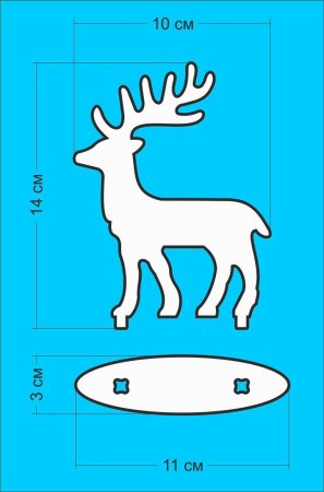 Трафарет "олени"