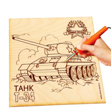 Выжигание по дереву