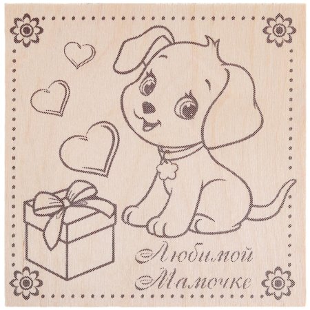 Выжигание по дереву