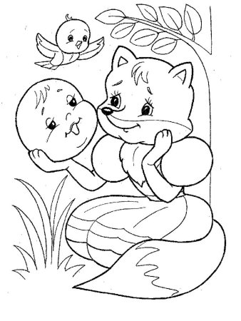 Герои Носова Незнайка раскраска