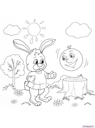 Царевна лягушка раскраска для детей