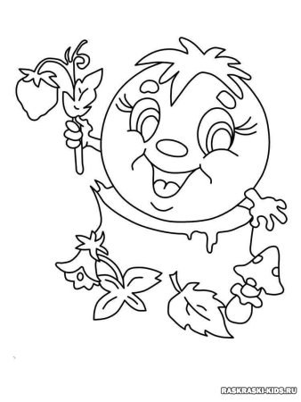 Василисы премудрые из мультфильма Вовка в тридевятом царстве