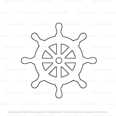 Штурвал трафарет