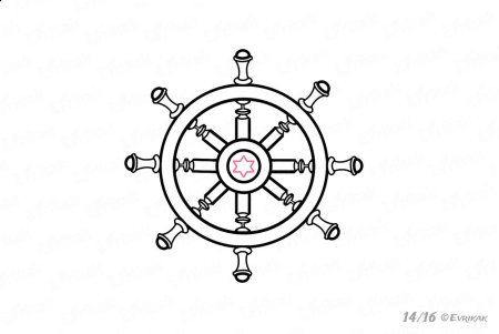 Штурвал трафарет