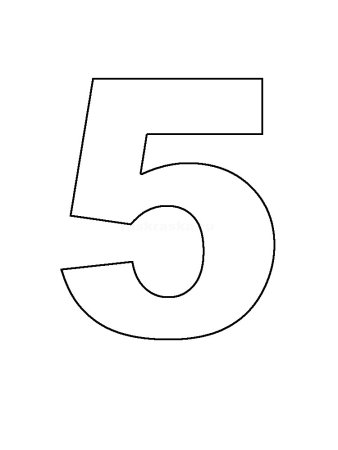 Контуры цифр для раскрашивания