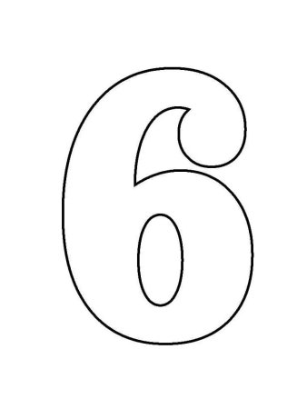 Цифра 2 трафарет для вырезания