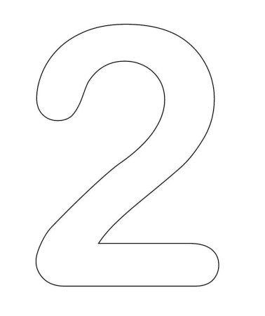 Раскраска цифры