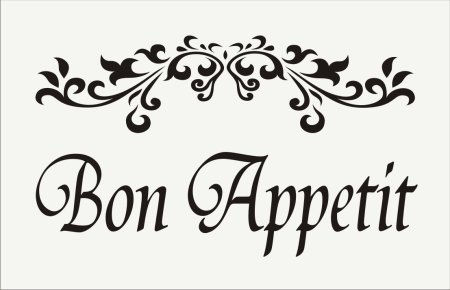 Винтажные надписи