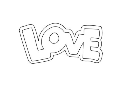 Раскраска с юбилеем