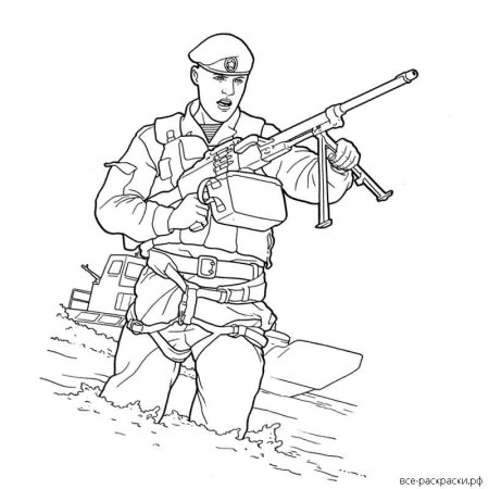 Раскраска: военные