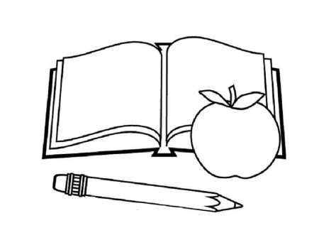 Книга раскраска для детей