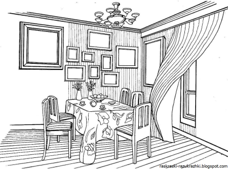 Раскраска интерьер
