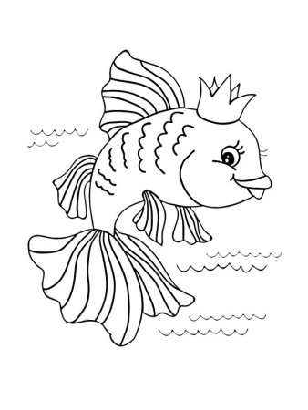 Раскраска рыбка