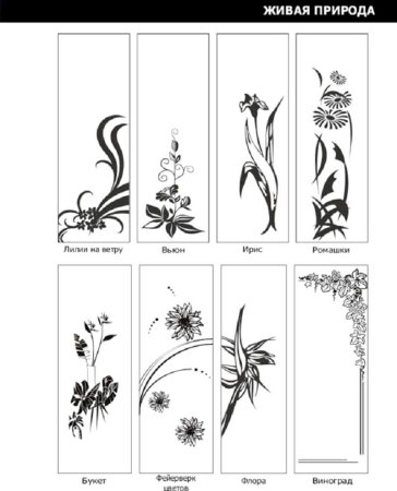 Трафарет для шкафа