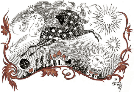 Картина и эскиз конёк горбунок