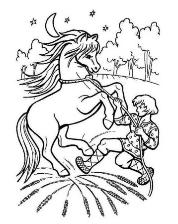 Сивка бурка и конек горбунок