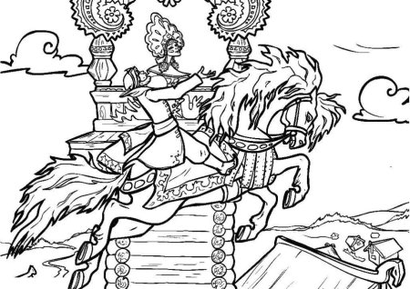 Сивка-бурка. Раскраски