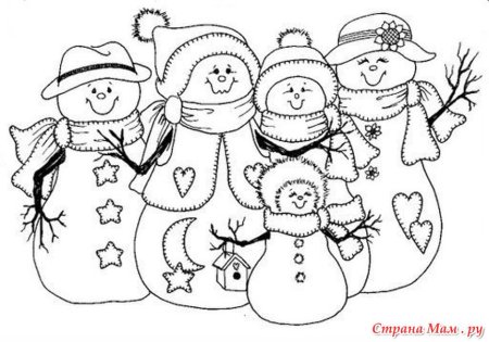 Украшения на новый год для распечатывания