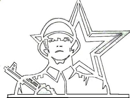 1 Мая раскраска