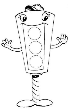 Раскраски по ПДД для детей 3-4 лет