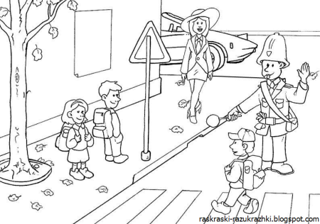 ПДД раскраска для детей