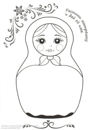 Матрешка шаблон