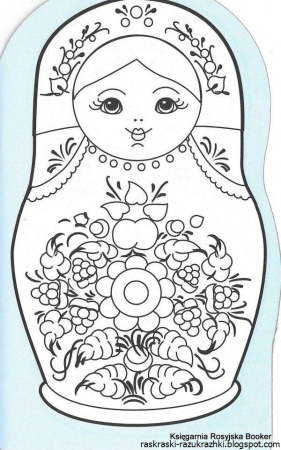 Полхов-Майданская Матрешка раскраска