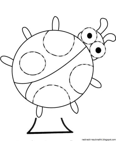 Раскраски для малышей