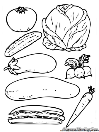 Раскраска. Овощи.