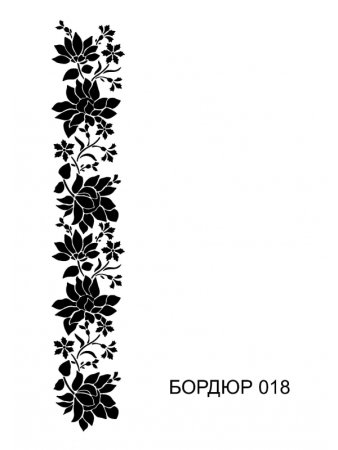 Трафарет бордюр с цветами