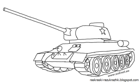 Раскраска танка т-34 для детей