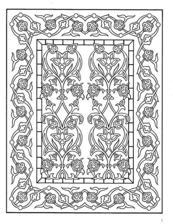 Восточный орнамент раскраска