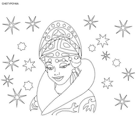 Раскраска "Снегурочка"