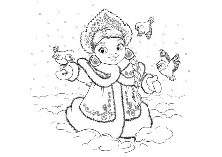 Раскраска Деда Мороза и Снегурочки