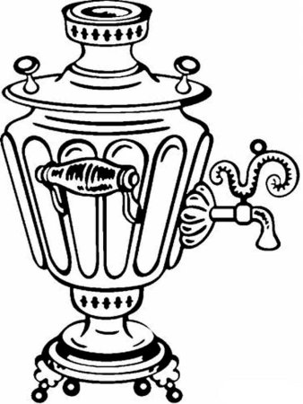 Тульский самовар разукрашка