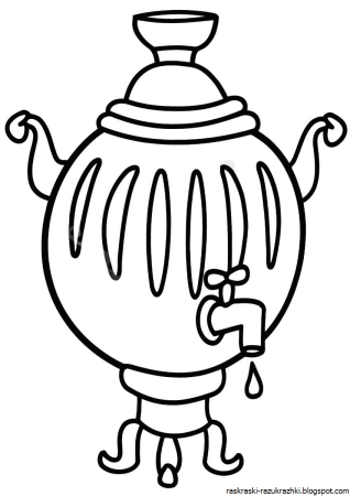 Тульский самовар для срисовки