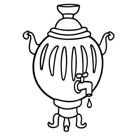 Самовар раскраска для детей