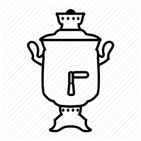 Тульский самовар раскраска